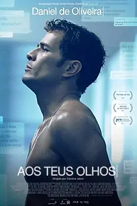 Главный постер фильма «Размытая правда (2017)»