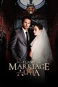Главный постер сериала «Сама не своя после ночи с Альфой (2024)»
