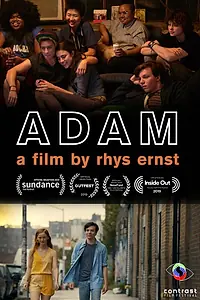 Постер к фильму «Адам (2019)»