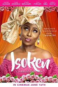 Постер к фильму «Isoken (2017)»