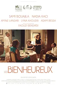 Постер к фильму «Благословленные (2017)»