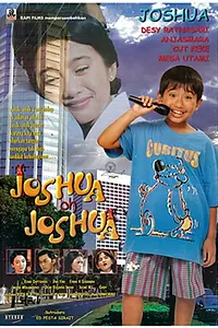Главный постер фильма «Joshua Oh Joshua (2001)»