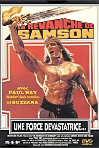 Постер к фильму «Samson dan Delilah (1987)»