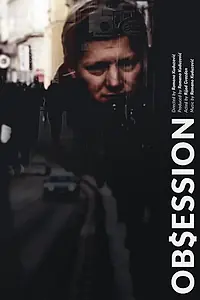 Постер к фильму «Obsession (2016)»