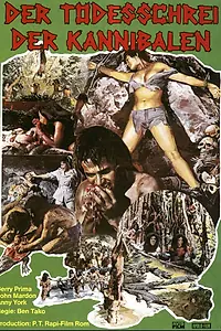 Главный постер фильма «Первобытные (1980)»