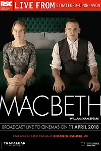 Главный постер фильма «RSC: Макбет (2018)»