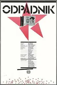 Постер к фильму «Odpadnik (1988)»