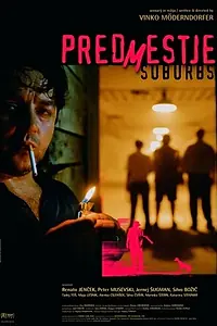 Постер к фильму «Пригород (2004)»