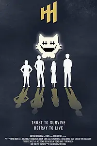 Постер к фильму «HH (2017)»