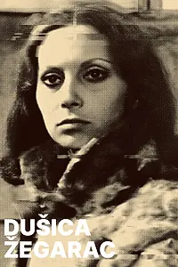 Главный постер фильма «Dusica Zegarac - filmska ostvarenja (2000)»