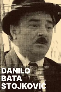 Главный постер фильма «Danilo Bata Stojkovic - filmska ostvarenja (1999)»