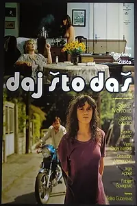 Постер к фильму «Daj sto das (1979)»