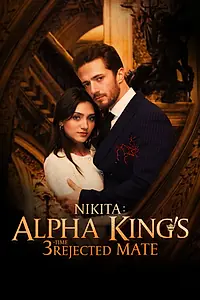 Постер к сериалу «Трижды отвергнутая Альфой (2024)»