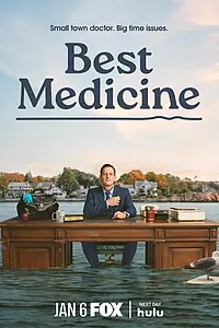 Постер к сериалу «Лучшее лекарство (2026)»