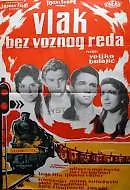 Постер к фильму «Поезд вне расписания (1959)»