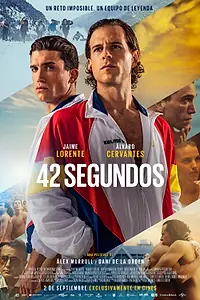 Главный постер фильма «42 секунды (2022)»