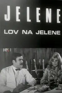 Постер к фильму «Охота на оленей (1972)»