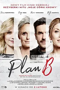 Постер к фильму «План Б (2018)»