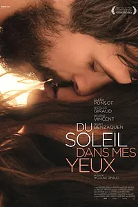 Главный постер фильма «Du soleil dans mes yeux (2018)»