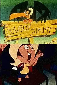Постер к мультфильму «Ковбой Джимми (1957)»