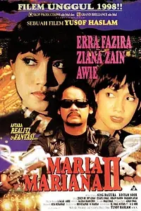 Главный постер фильма «Мария Мариана 2 (1998)»