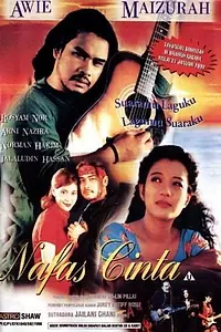 Постер к фильму «Nafas Cinta (1999)»