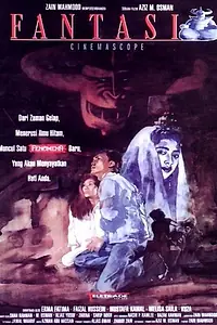 Постер к фильму «Fantasi (1994)»