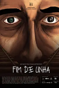Главный постер мультфильма «End of the Line (2016)»