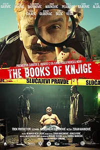 Постер к фильму «The Books of Knjige: Slucajevi Pravde (2017)»