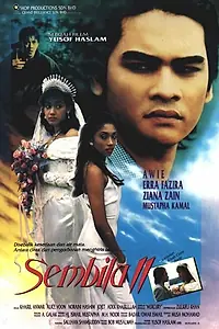 Постер к фильму «Сембилу 2 (1995)»