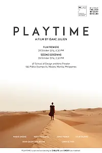 Постер к фильму «Playtime (2013)»