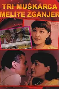 Главный постер фильма «Трое мужчин Мелиты Жганер (1998)»