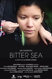 Постер к фильму «Горькое море (2018)»