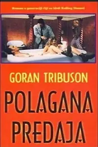 Постер к фильму «Polagana predaja (2001)»