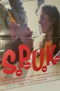 Главный постер фильма «S.P.U.K. (1983)»