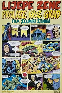 Постер к фильму «Красивые женщины идут по городу (1986)»