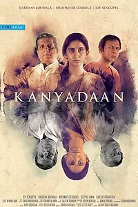 Постер к фильму «Kanyadaan (2017)»
