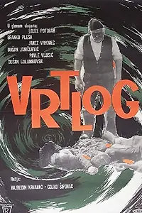 Постер к фильму «Водоворот (1964)»