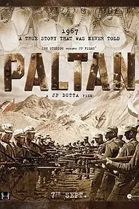 Постер к фильму «Палтан (2018)»