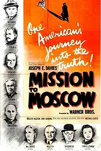 Постер к фильму «Миссия в Москву (1943)»
