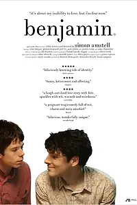 Постер к фильму «Бенджамин (2018)»
