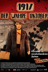 Постер к мультфильму «1917 — Истинный октябрь (2017)»