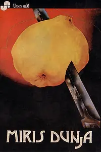 Главный постер фильма «Запах айвы (1982)»