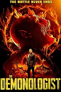 Главный постер фильма «Демонолог (2019)»