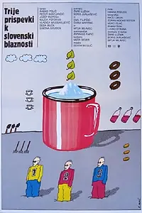 Главный постер фильма «Trije prispevki k slovenski blaznosti (1983)»