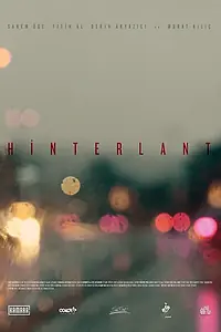 Постер к фильму «Hinterlant (2017)»