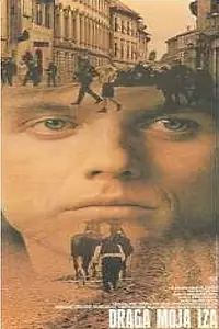 Постер к фильму «Draga moja Iza (1979)»