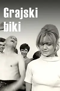 Постер к фильму «Grajski biki (1967)»