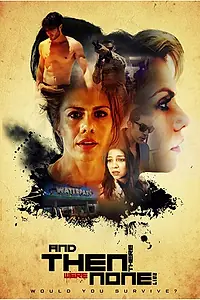 Главный постер фильма «И не осталось никого (2017)»