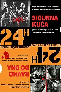 Постер к фильму «24 часа (2002)»
